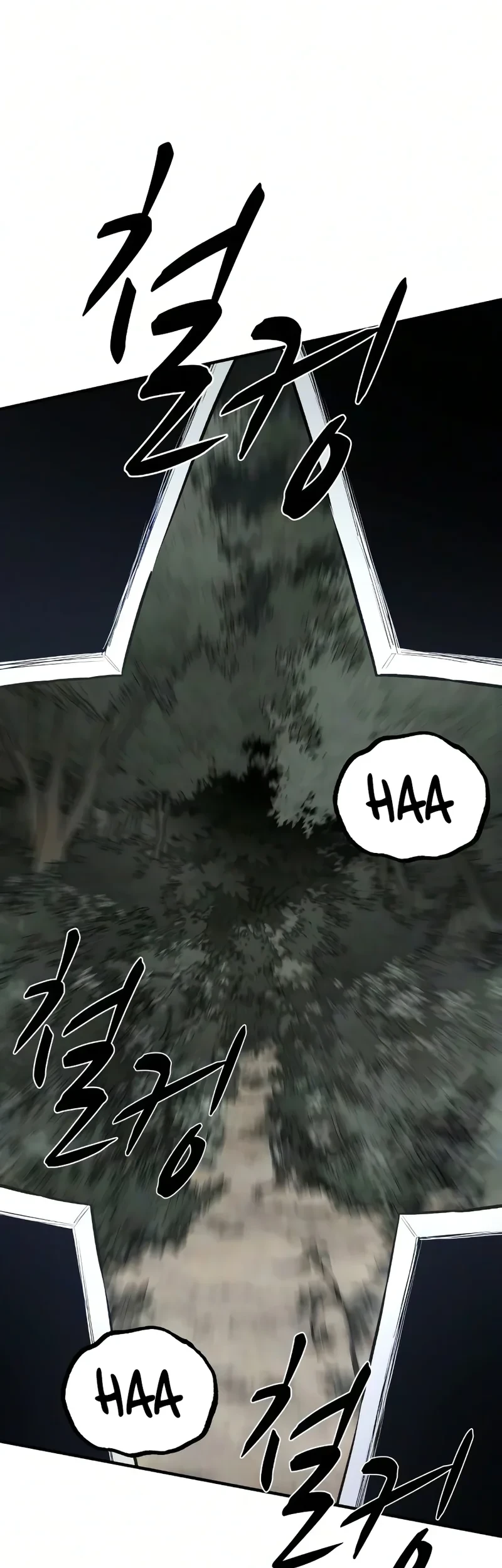 The Berserker’s Second Playthrough Bab 28 halaman 2