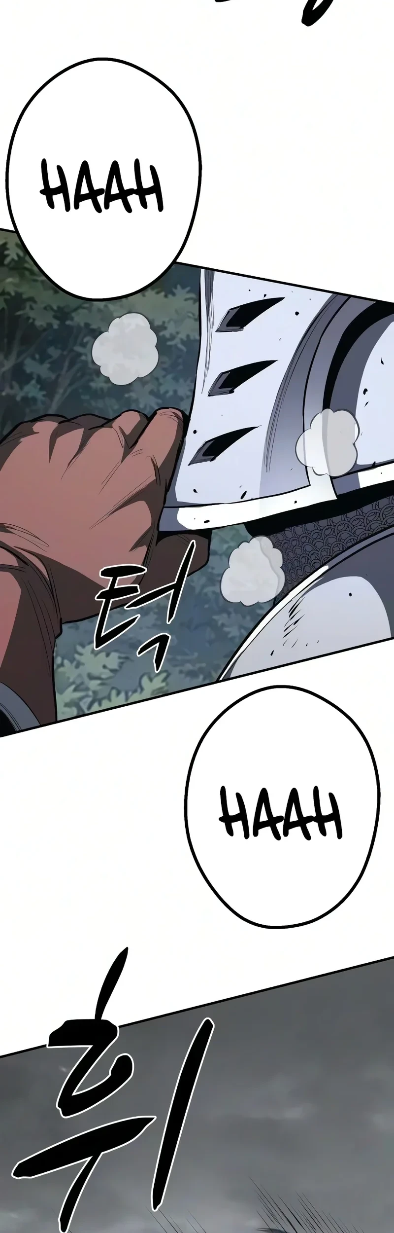 The Berserker’s Second Playthrough Bab 28 halaman 3