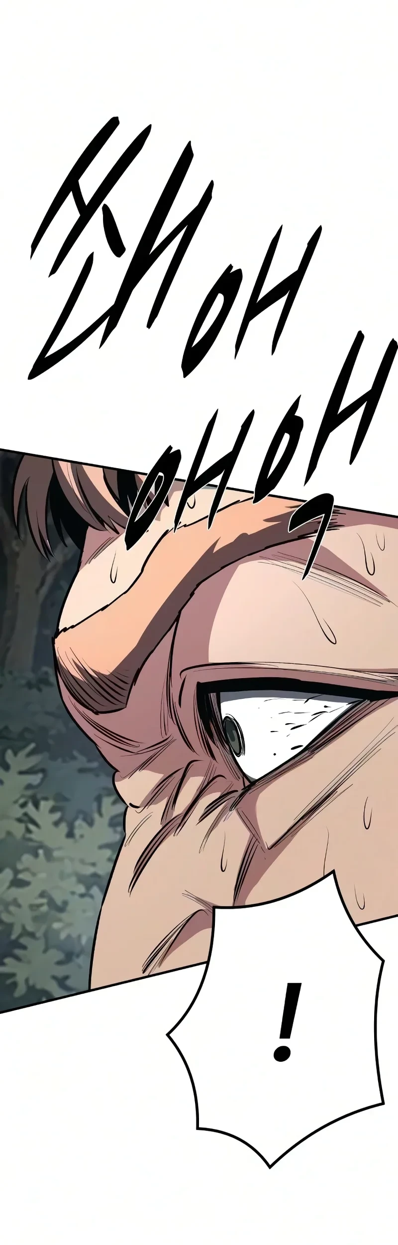 The Berserker’s Second Playthrough Bab 28 halaman 7