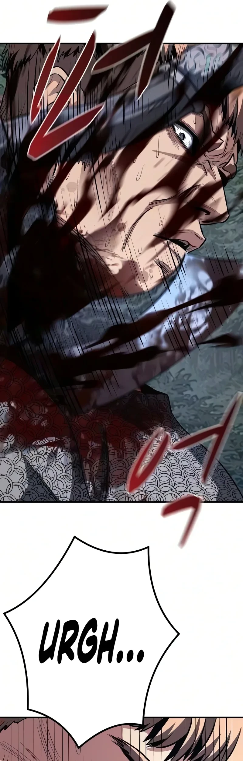 The Berserker’s Second Playthrough Bab 28 halaman 17