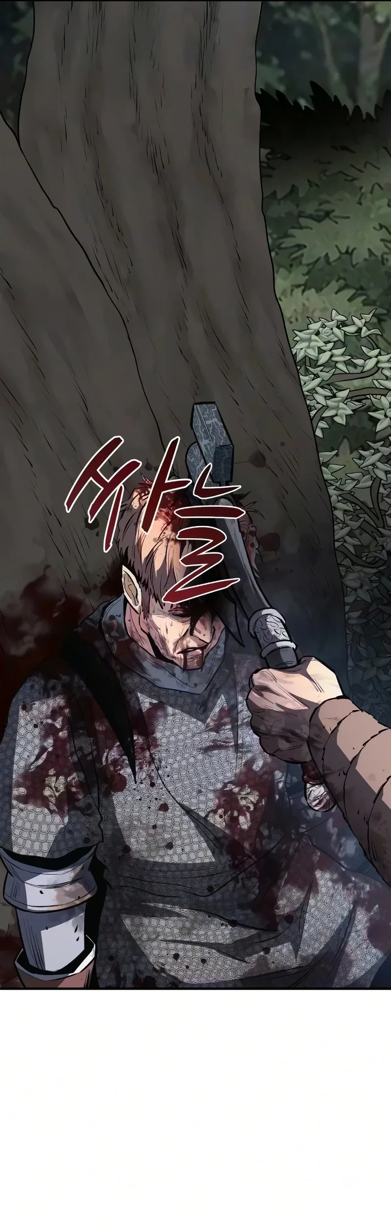 The Berserker’s Second Playthrough Bab 28 halaman 42