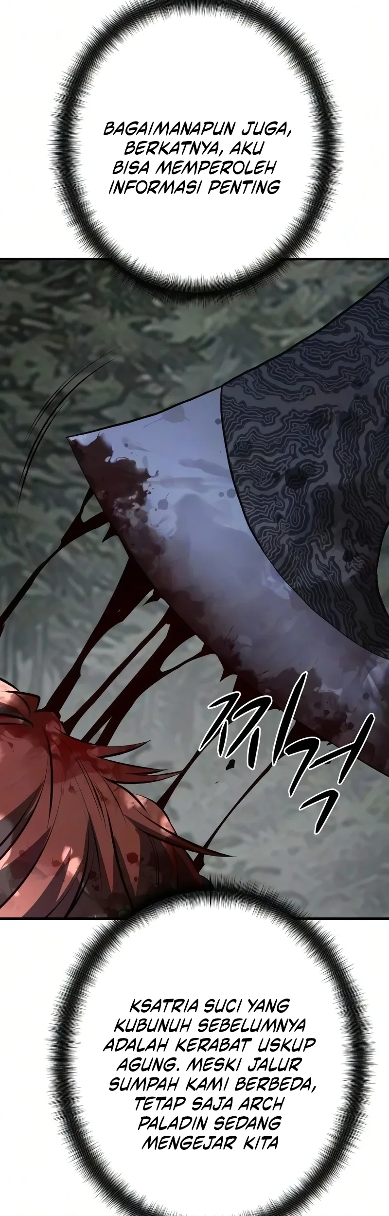 The Berserker’s Second Playthrough Bab 28 halaman 45