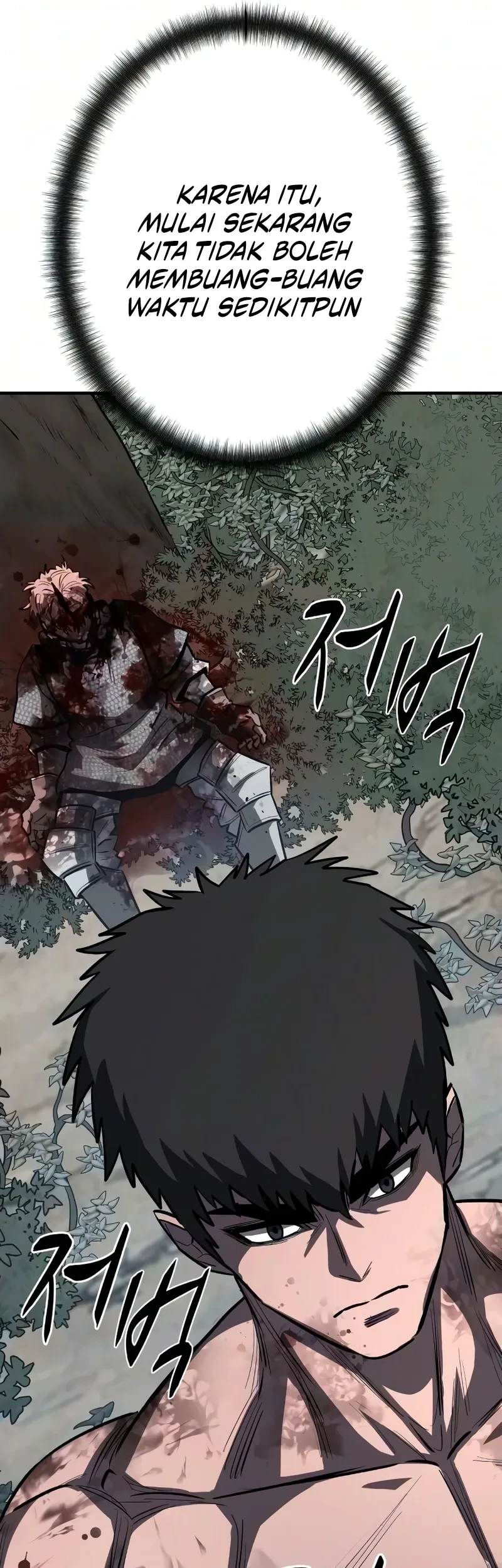 The Berserker’s Second Playthrough Bab 28 halaman 47