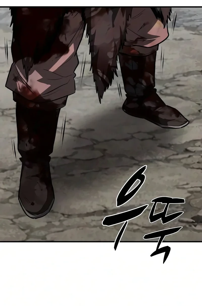 The Berserker’s Second Playthrough Bab 28 halaman 51
