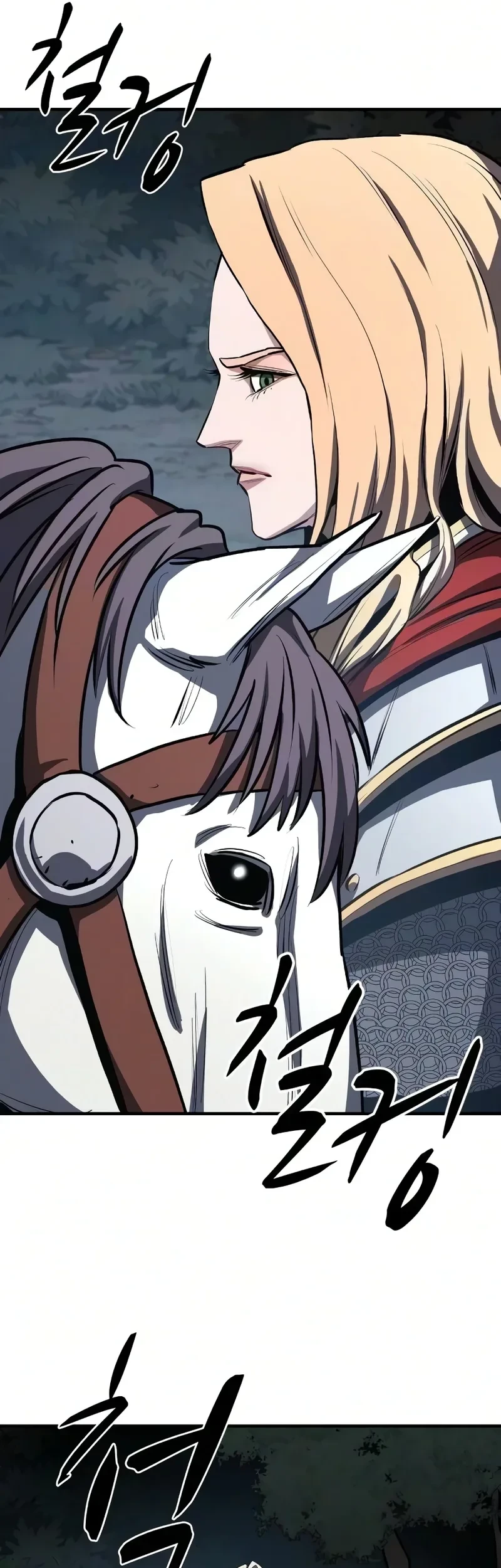 The Berserker’s Second Playthrough Bab 28 halaman 82
