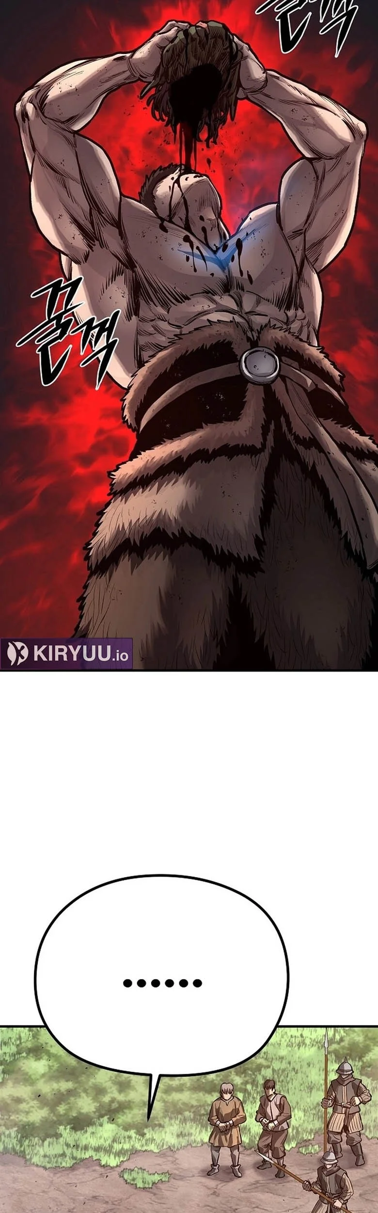 The Berserker’s Second Playthrough Bab 3 halaman 4