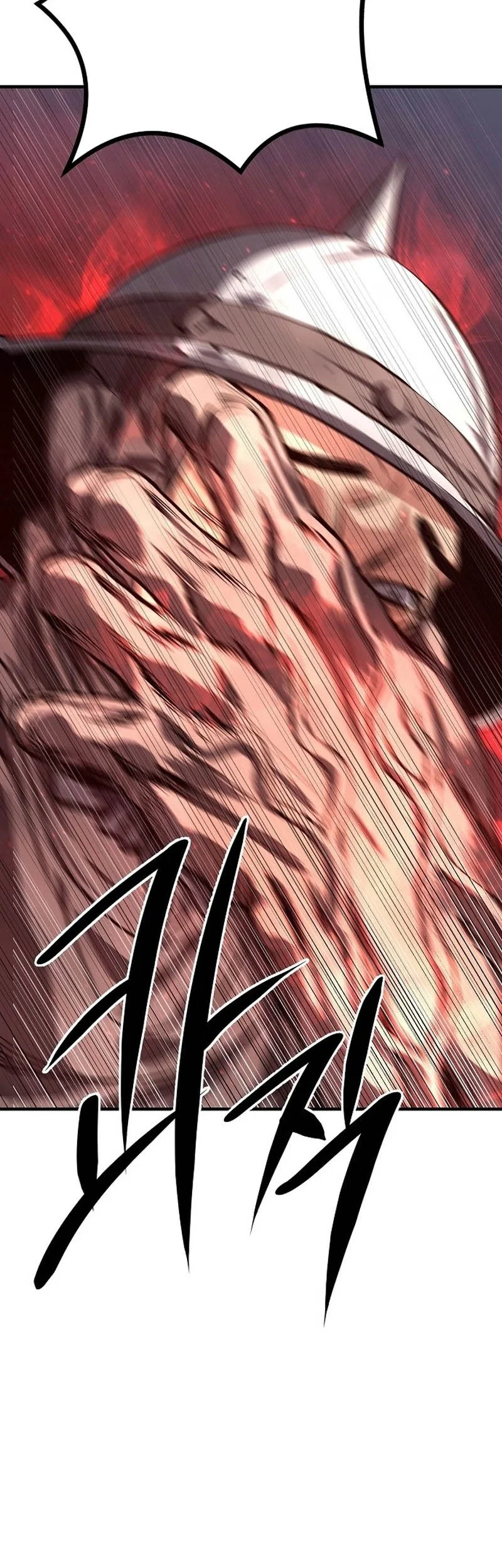 The Berserker’s Second Playthrough Bab 3 halaman 11