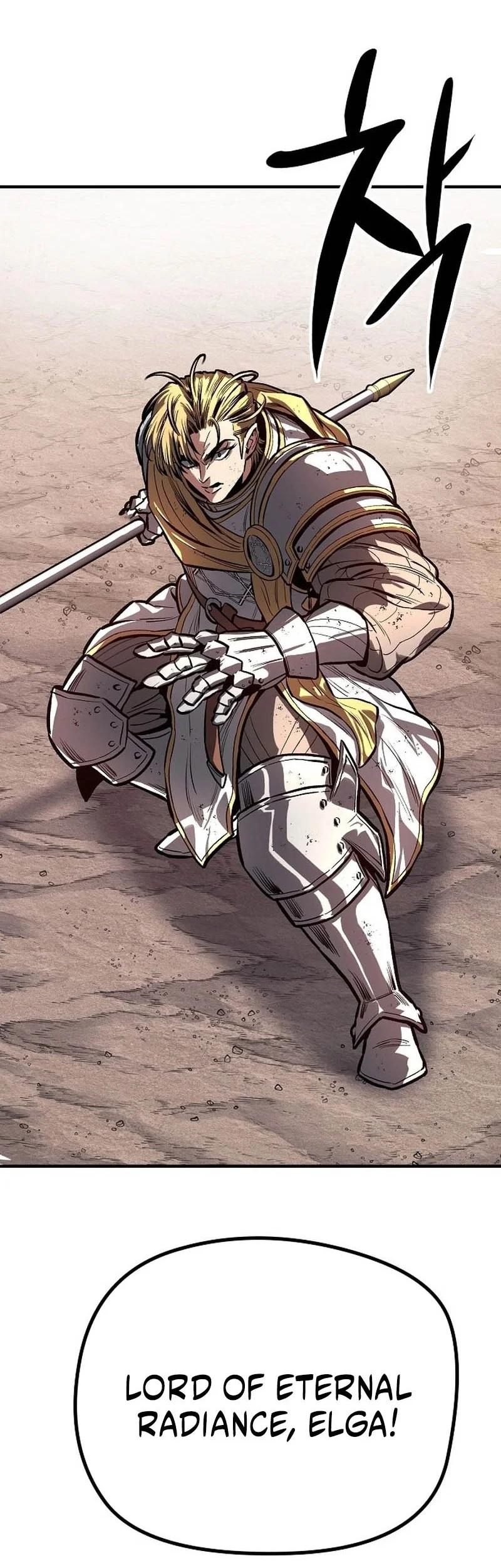 The Berserker’s Second Playthrough Bab 3 halaman 31