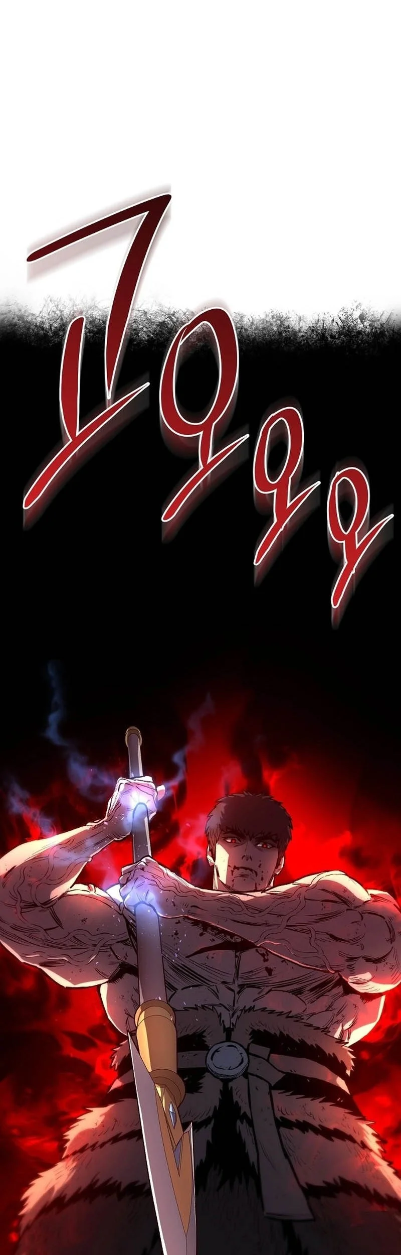 The Berserker’s Second Playthrough Bab 3 halaman 53