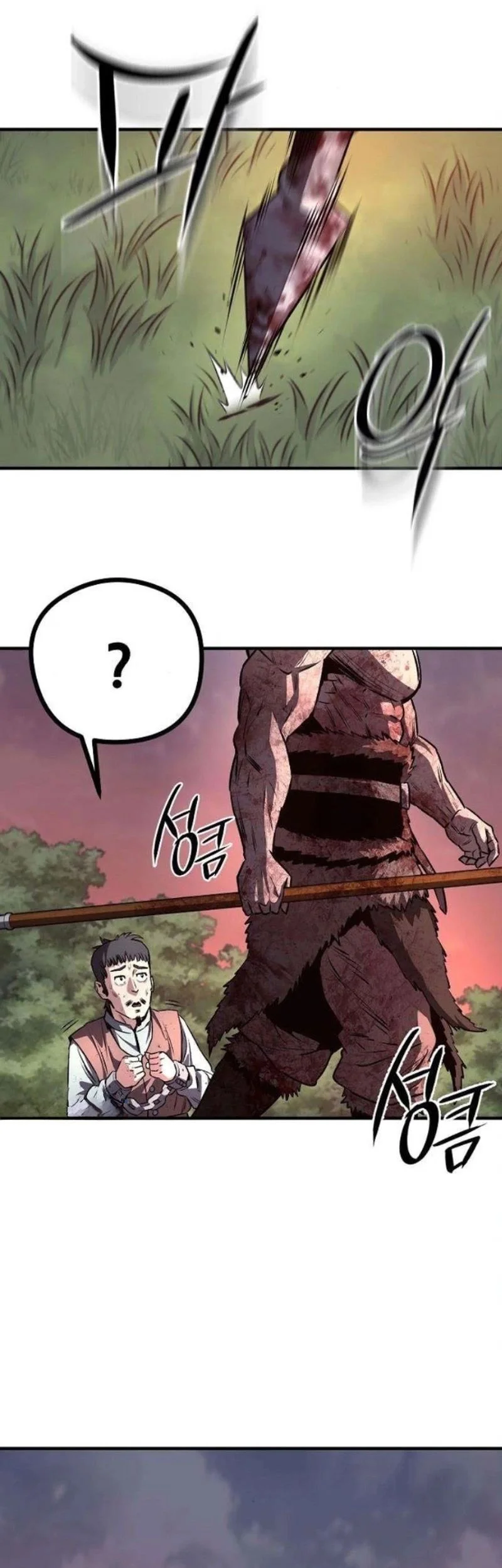 The Berserker’s Second Playthrough Bab 4 halaman 49