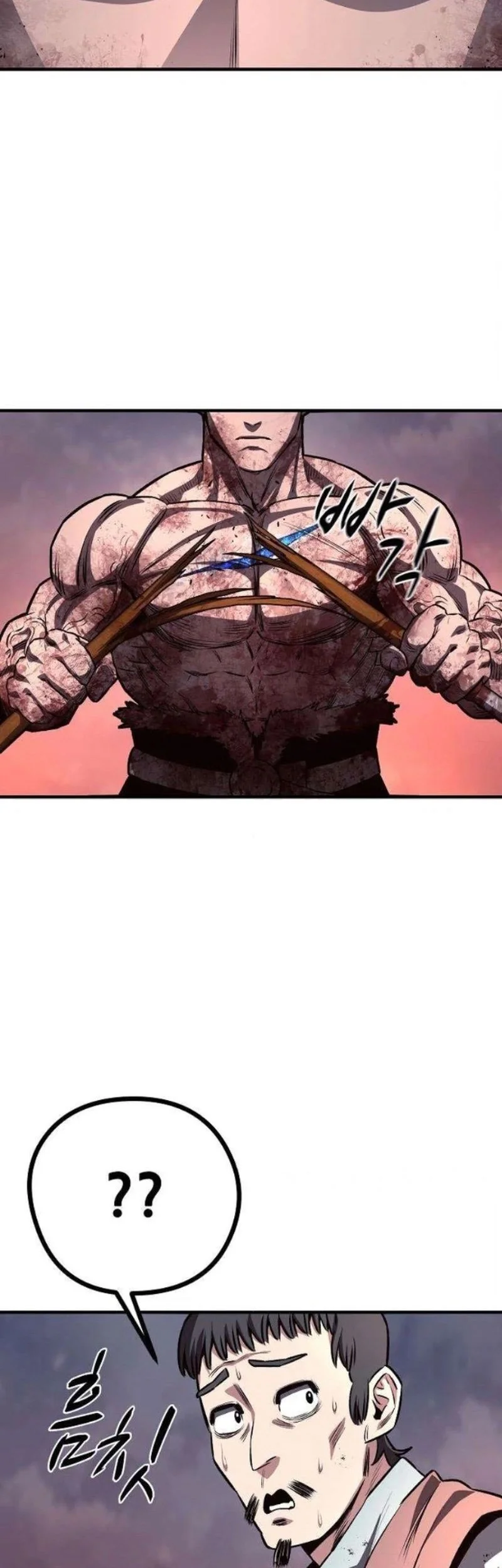 The Berserker’s Second Playthrough Bab 4 halaman 58