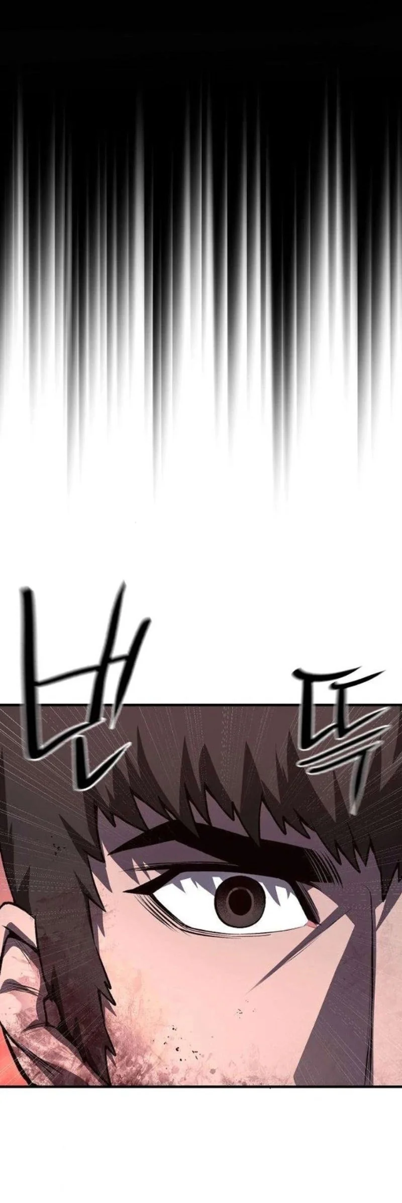 The Berserker’s Second Playthrough Bab 4 halaman 68