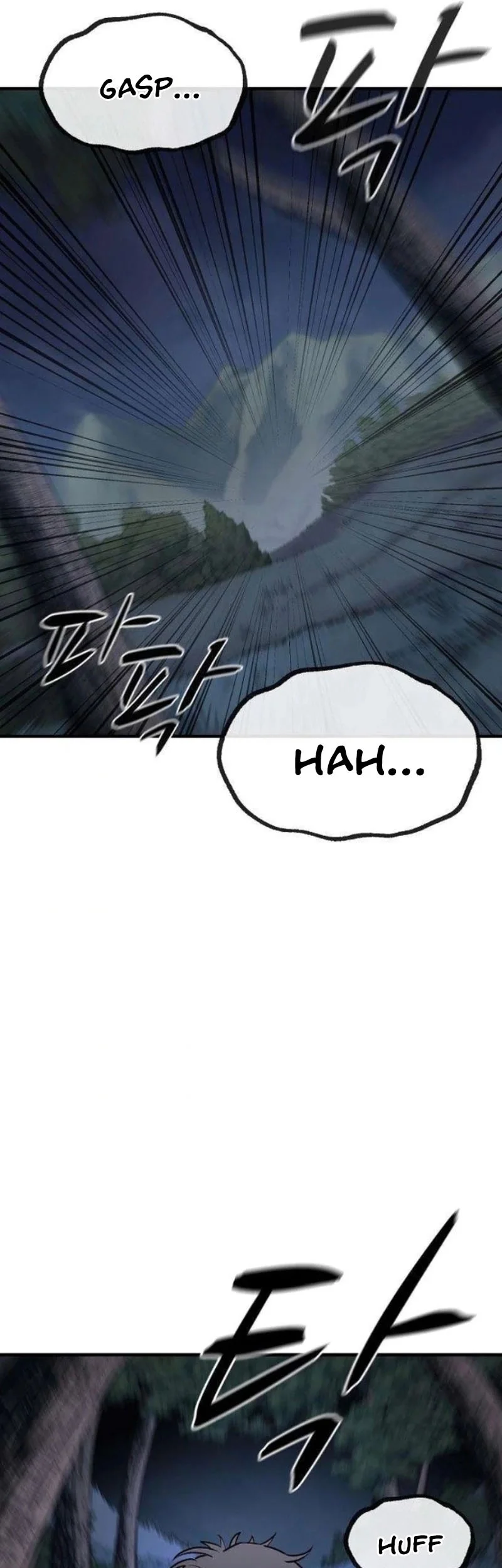 The Berserker’s Second Playthrough Bab 5 halaman 8