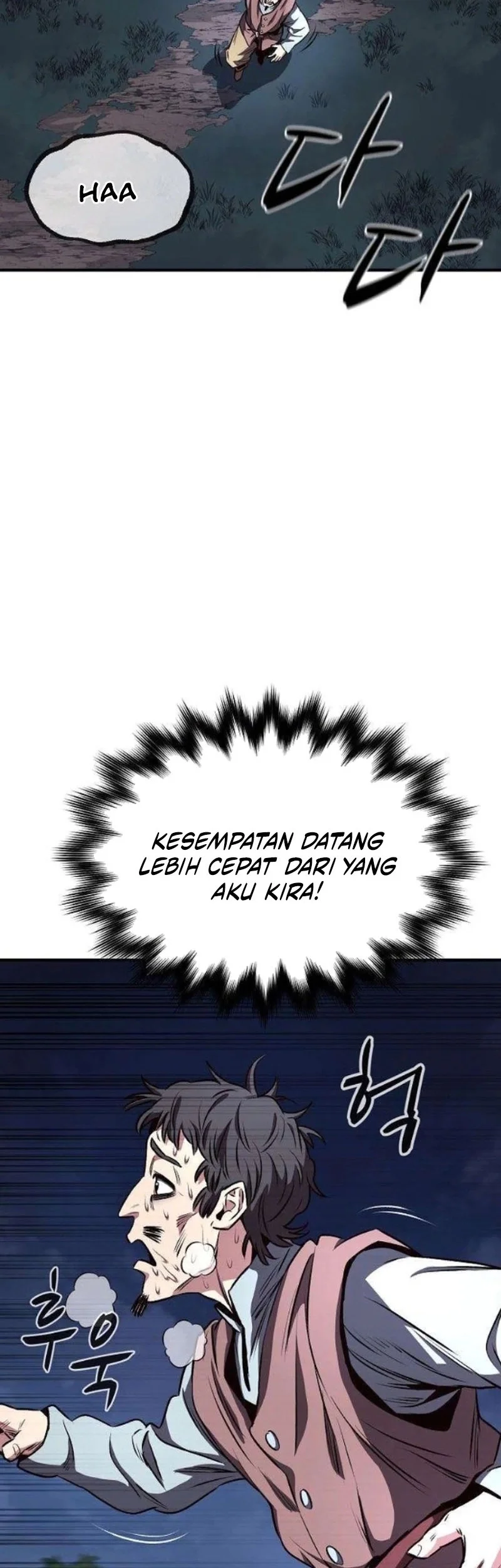 The Berserker’s Second Playthrough Bab 5 halaman 29