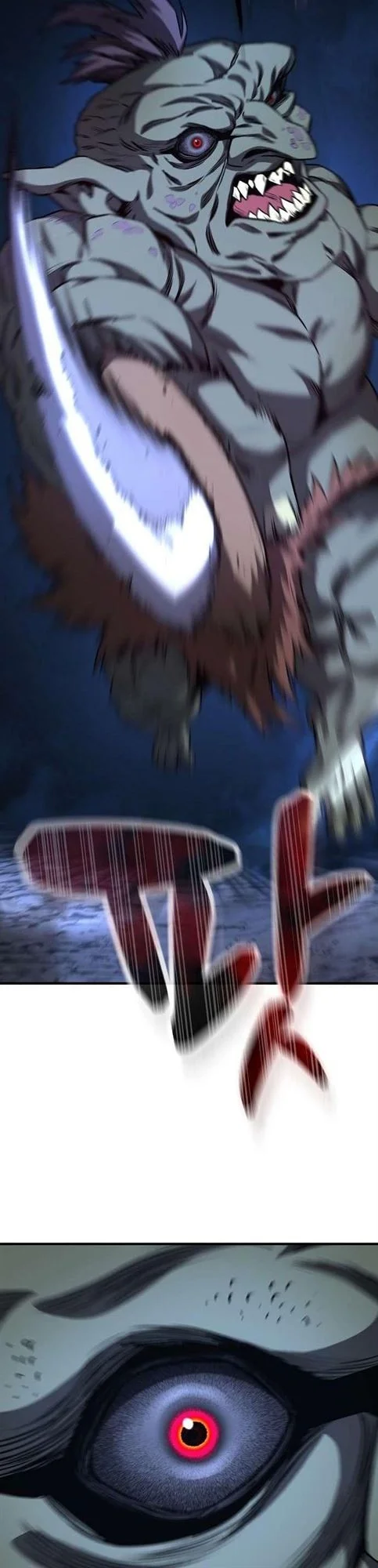 The Berserker’s Second Playthrough Bab 6 halaman 7