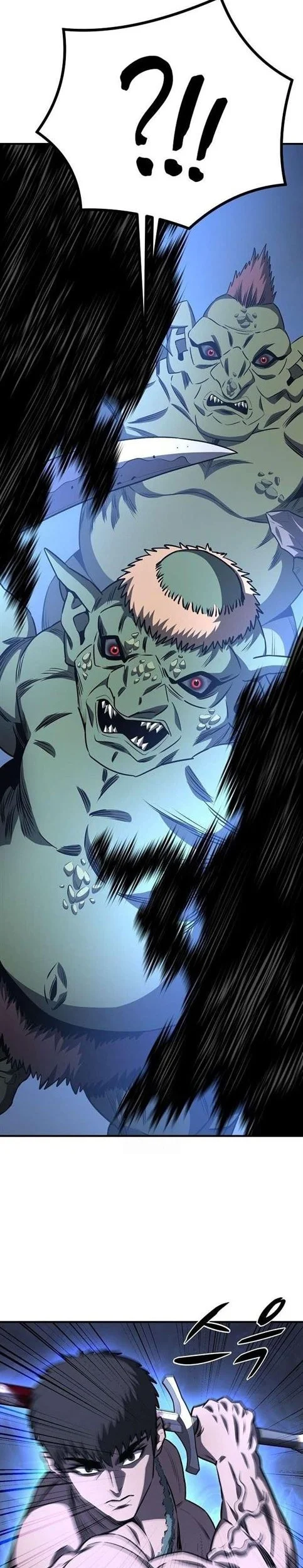 The Berserker’s Second Playthrough Bab 6 halaman 15