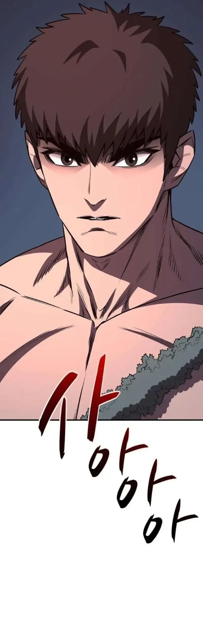 The Berserker’s Second Playthrough Bab 7 halaman 7