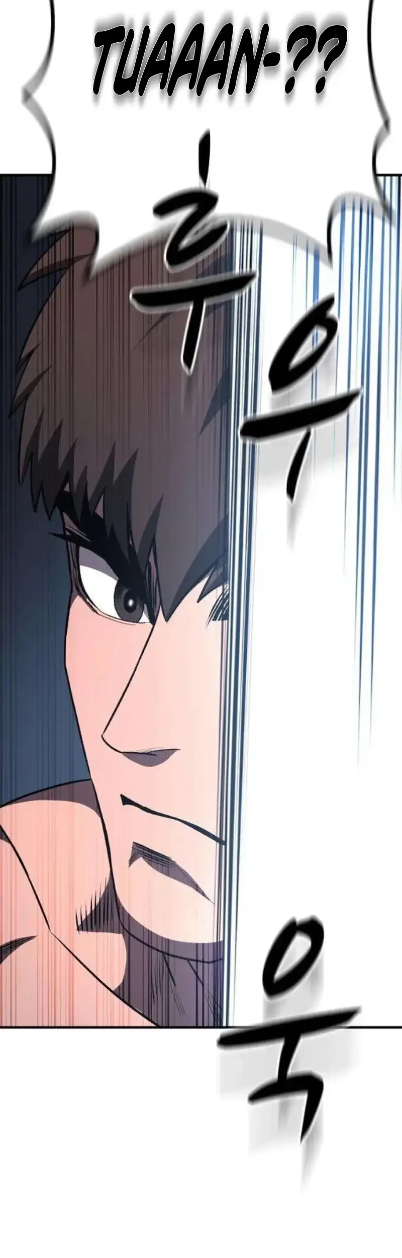 The Berserker’s Second Playthrough Bab 7 halaman 38
