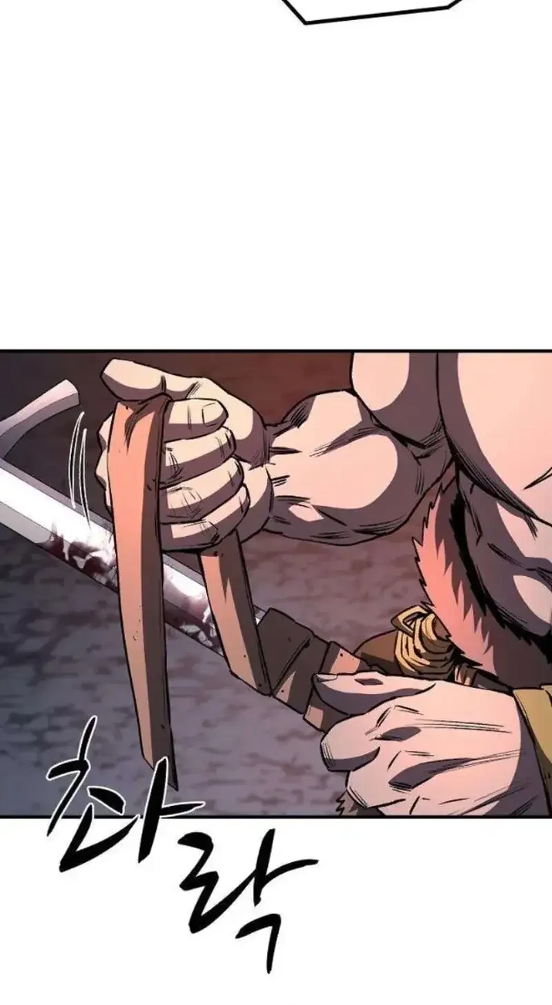 The Berserker’s Second Playthrough Bab 7 halaman 54