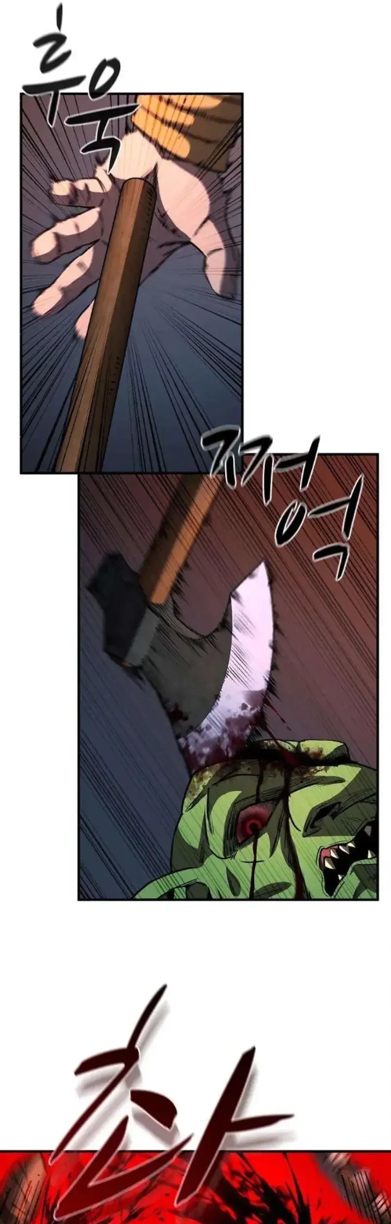 The Berserker’s Second Playthrough Bab 7 halaman 61