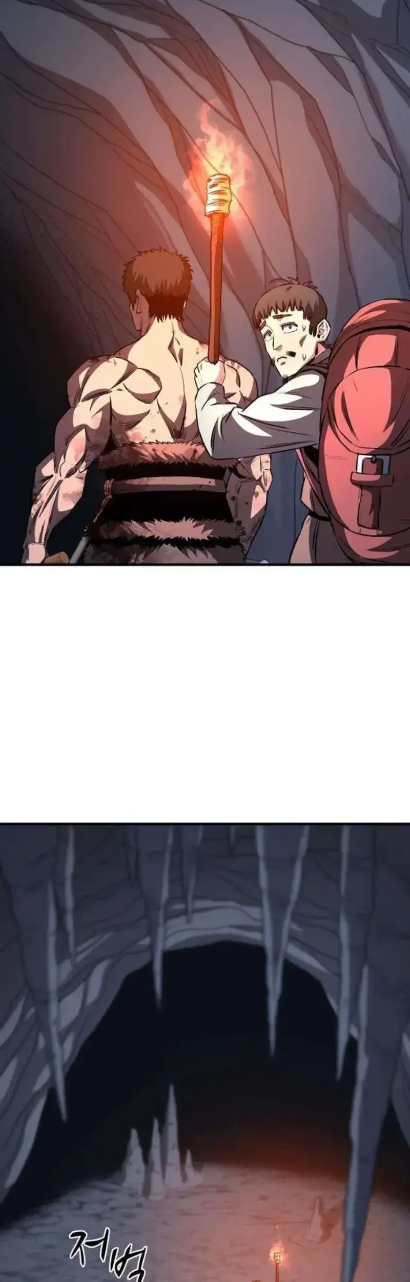 The Berserker’s Second Playthrough Bab 7 halaman 70