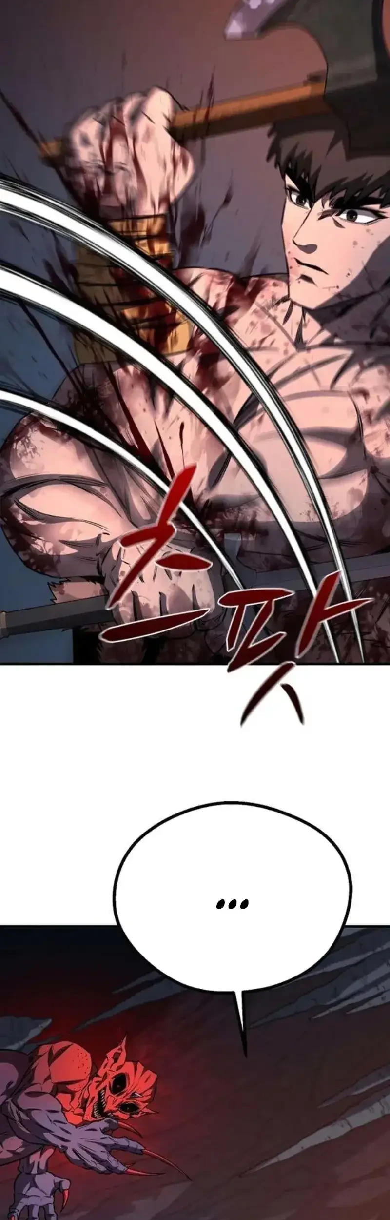 The Berserker’s Second Playthrough Bab 7 halaman 77