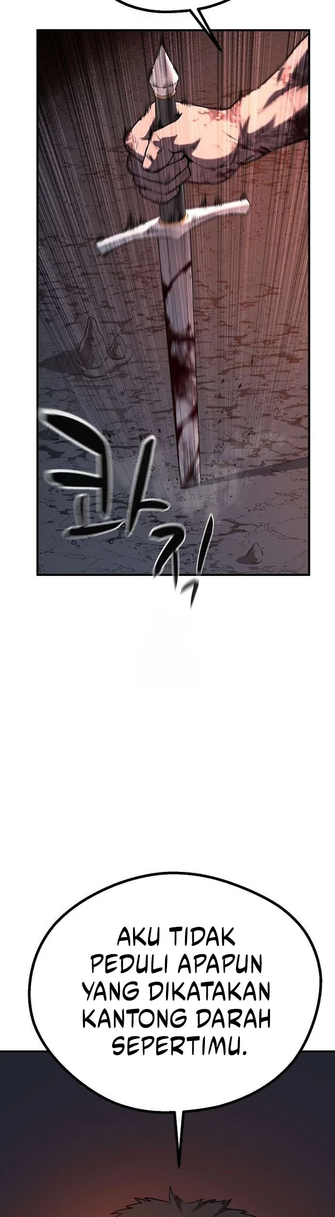 The Berserker’s Second Playthrough chapter 8 halaman 17