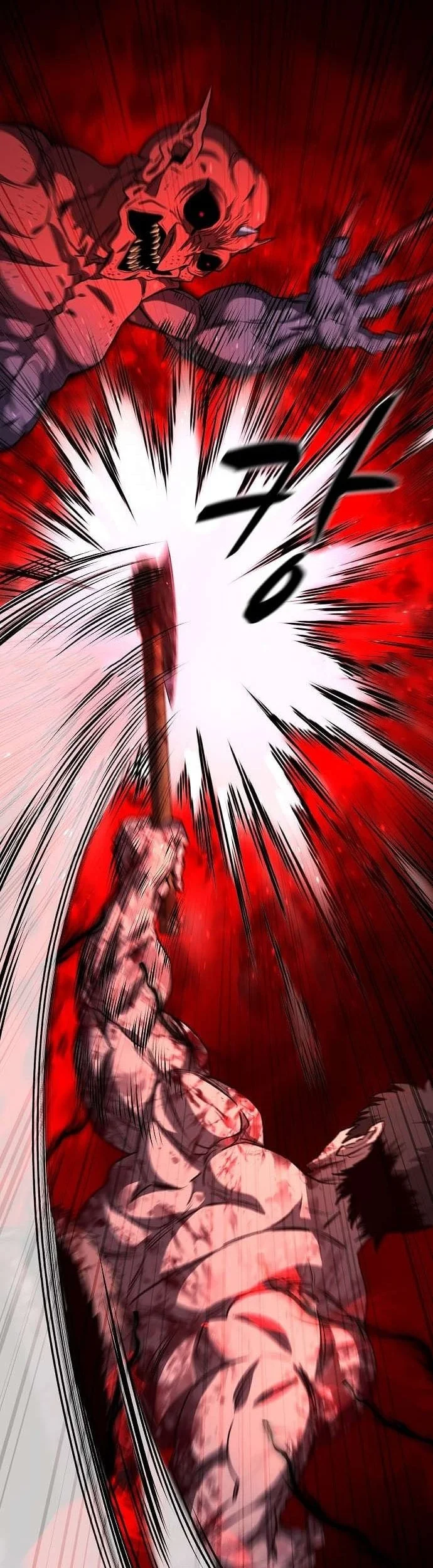 The Berserker’s Second Playthrough chapter 8 halaman 32