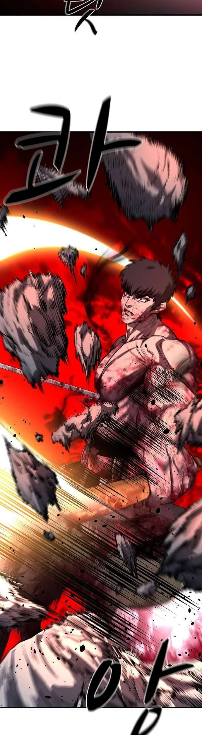 The Berserker’s Second Playthrough chapter 8 halaman 51