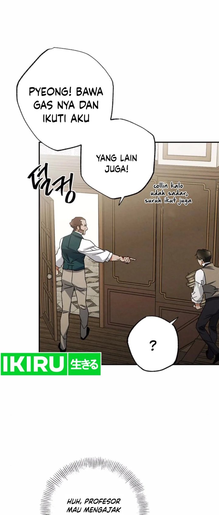 The Black-Haired British Doctor chapter 21 halaman 3