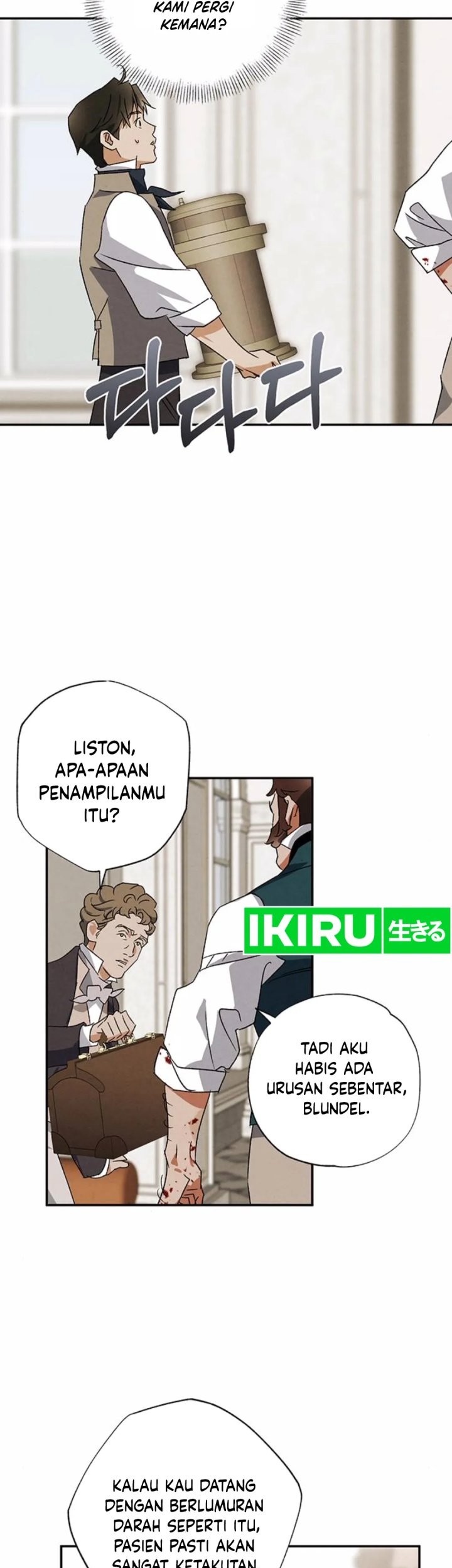 The Black-Haired British Doctor chapter 21 halaman 4
