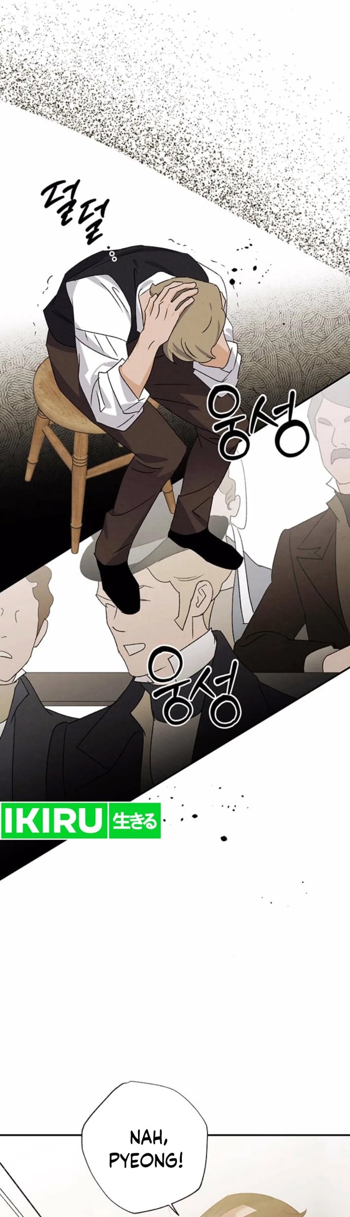 The Black-Haired British Doctor chapter 21 halaman 7