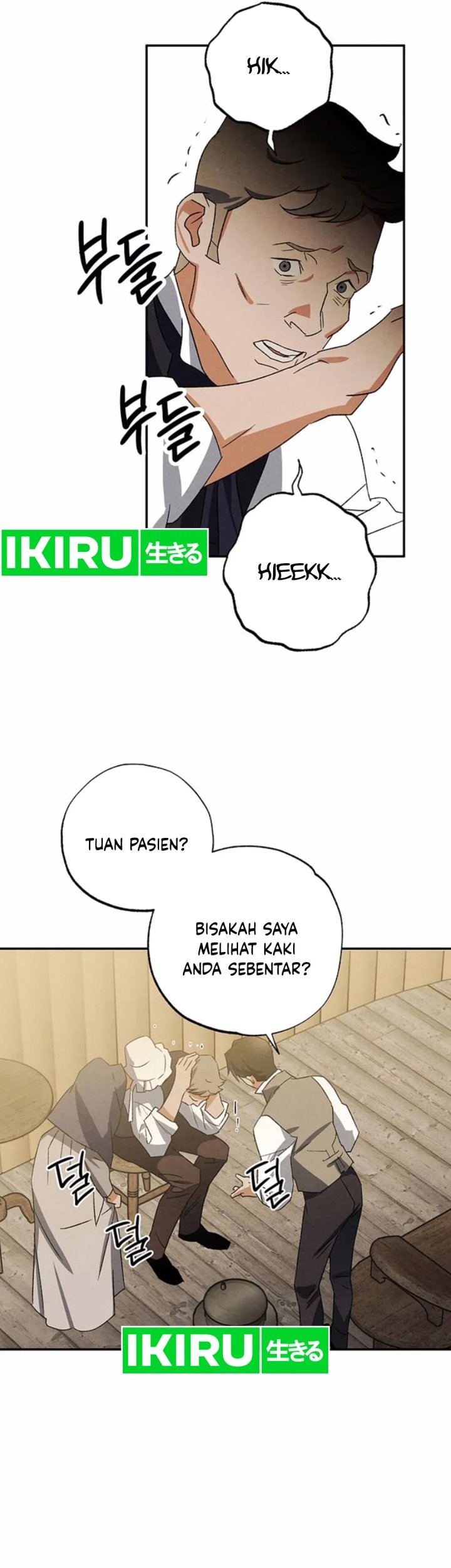 The Black-Haired British Doctor chapter 21 halaman 16