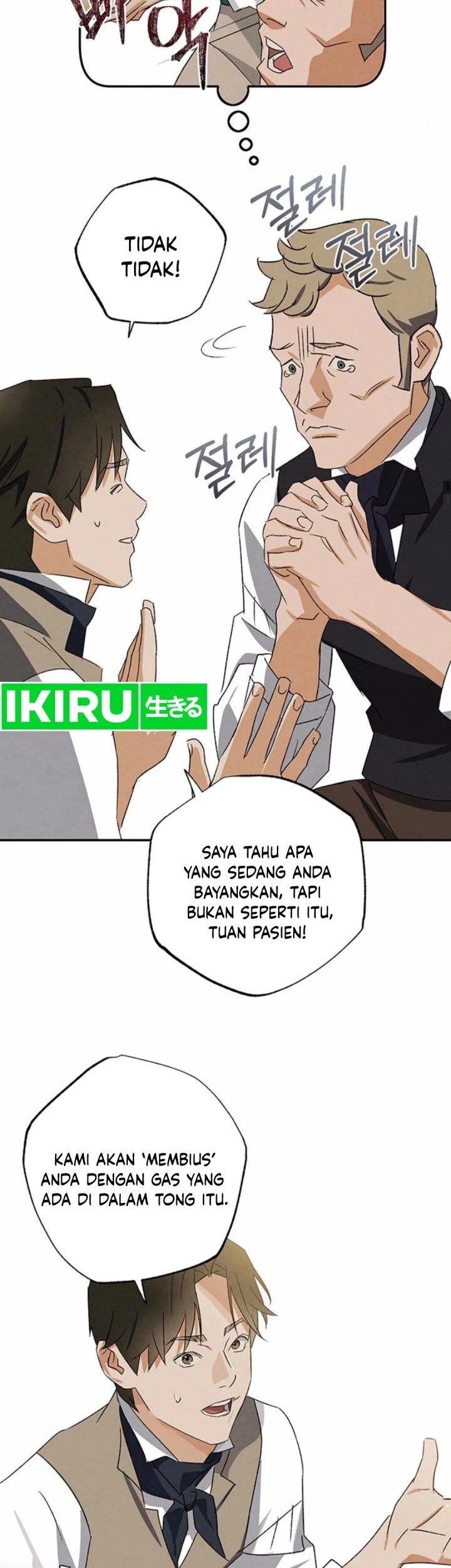 The Black-Haired British Doctor chapter 21 halaman 23