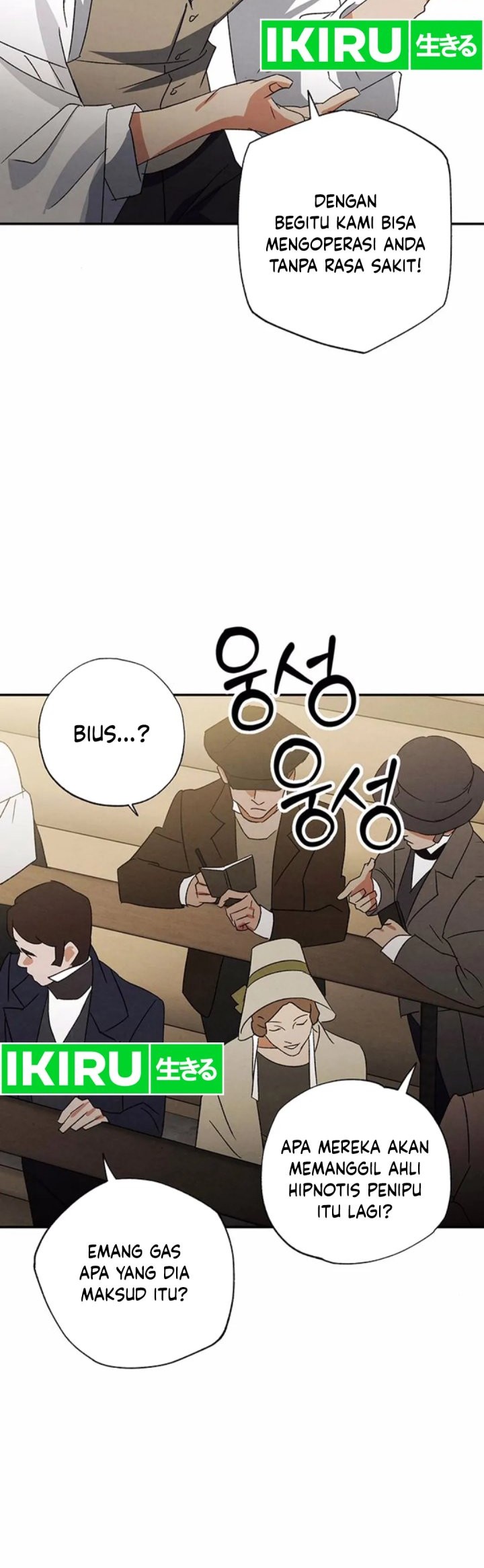 The Black-Haired British Doctor chapter 21 halaman 24