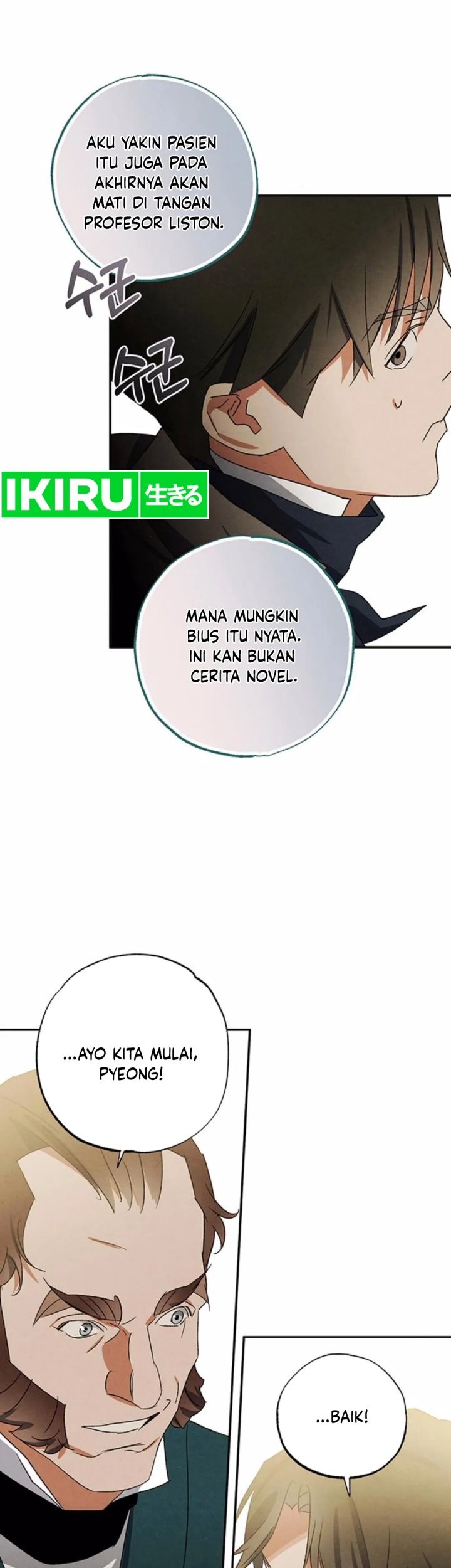 The Black-Haired British Doctor chapter 21 halaman 25