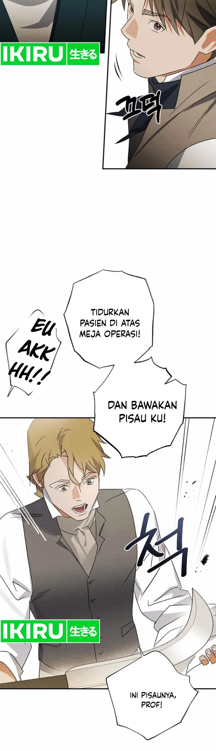 The Black-Haired British Doctor chapter 21 halaman 26