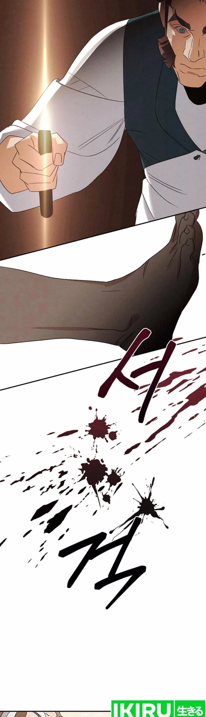 The Black-Haired British Doctor chapter 21 halaman 37