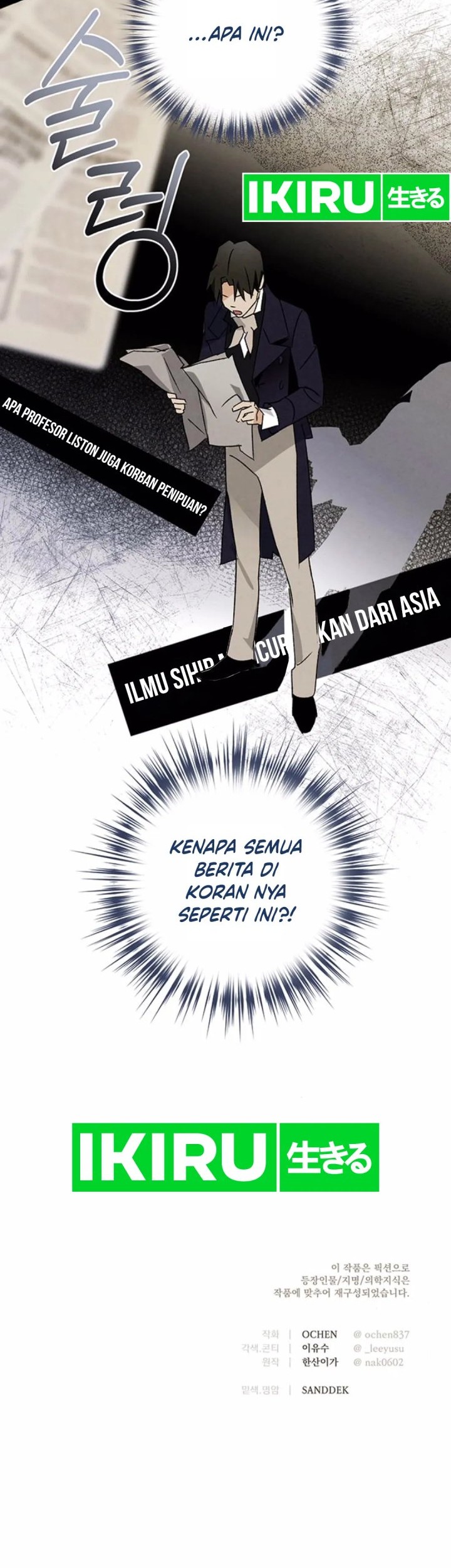 The Black-Haired British Doctor chapter 21 halaman 47