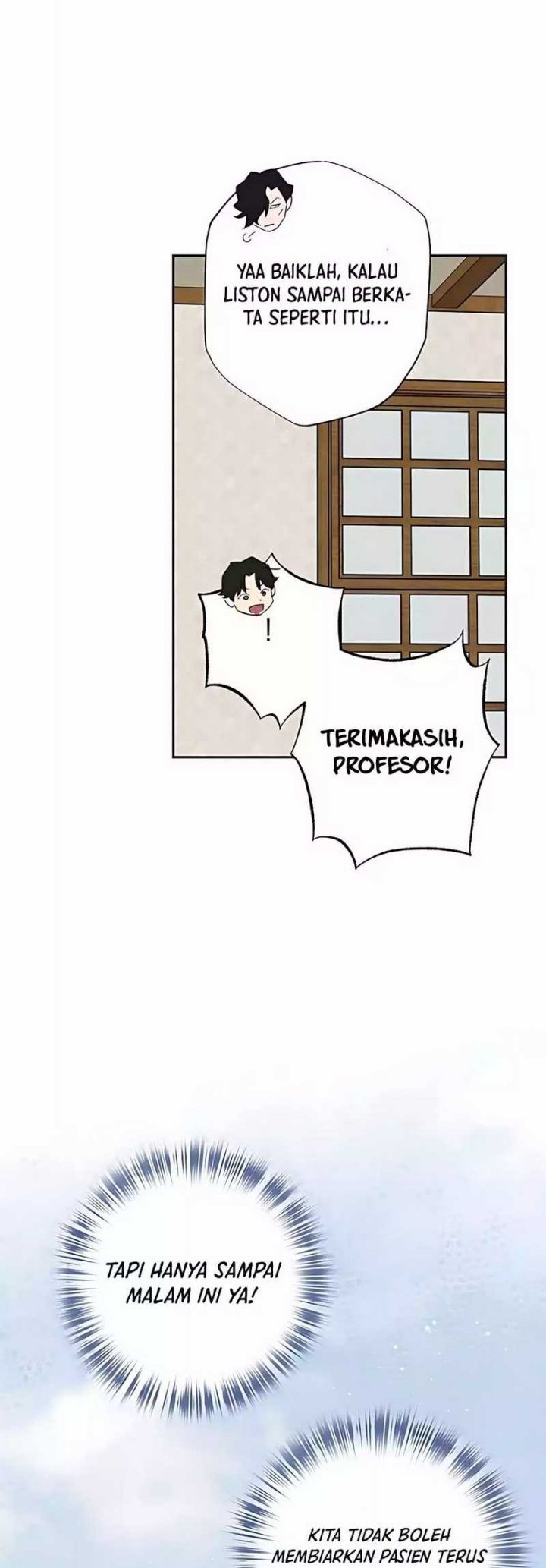 The Black-Haired British Doctor chapter 30 halaman 32