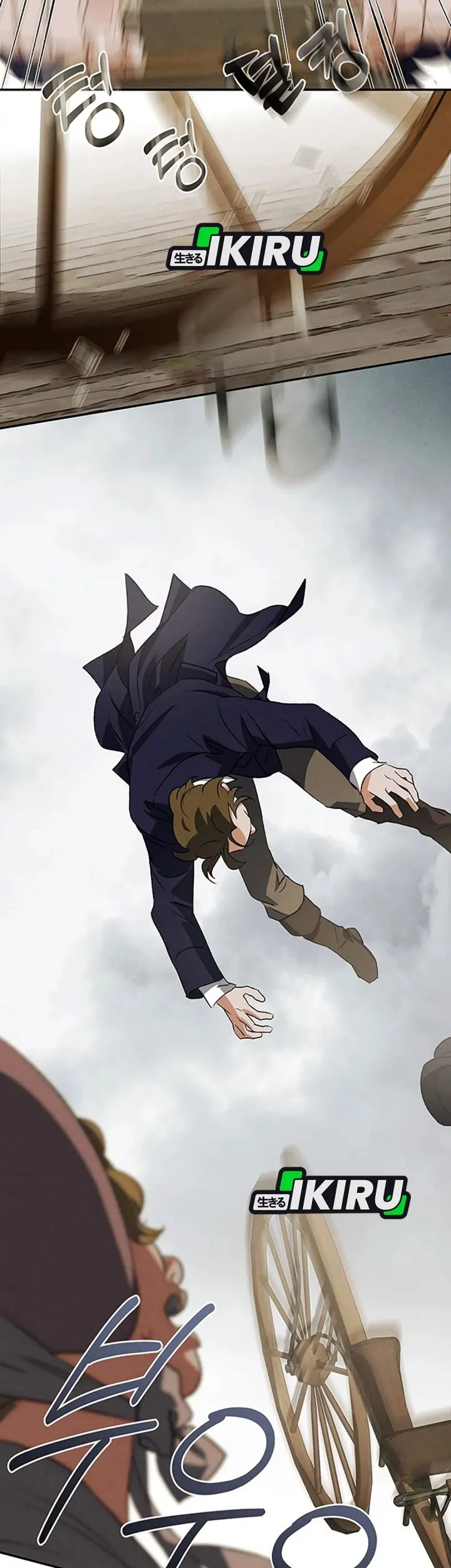 The Black-Haired British Doctor chapter 39 halaman 47