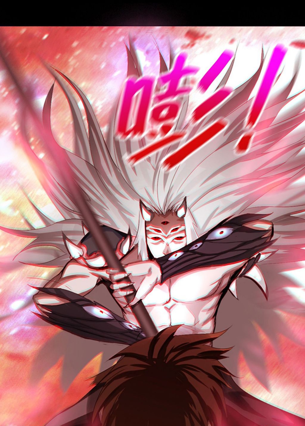 The Blade of Evolution Bab 02 halaman 34