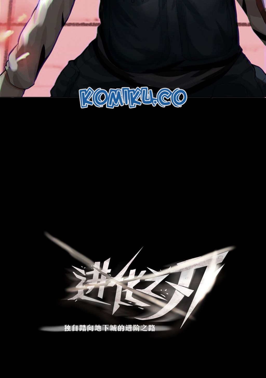 The Blade of Evolution Bab 1 halaman 6