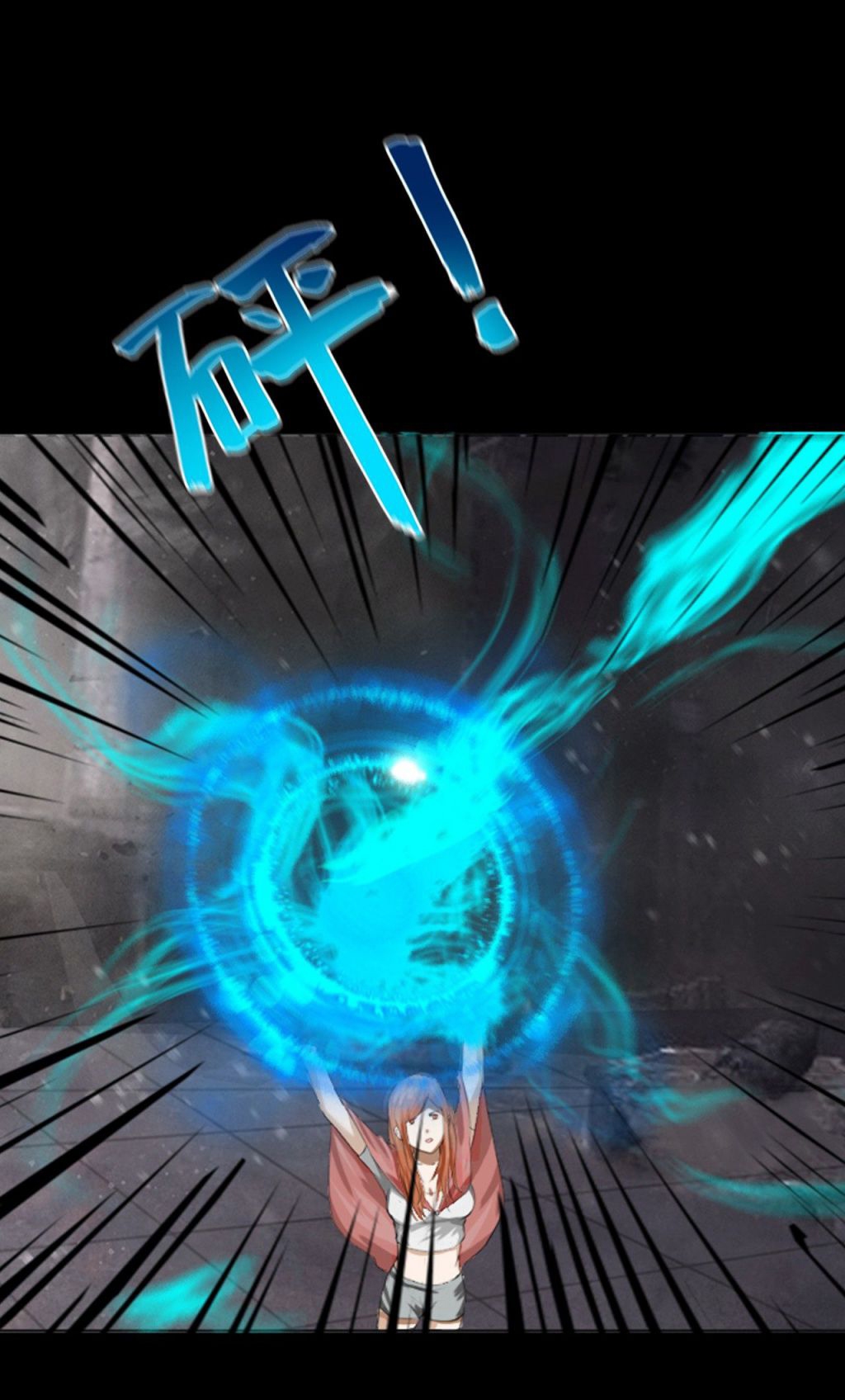 The Blade of Evolution Bab 1 halaman 32