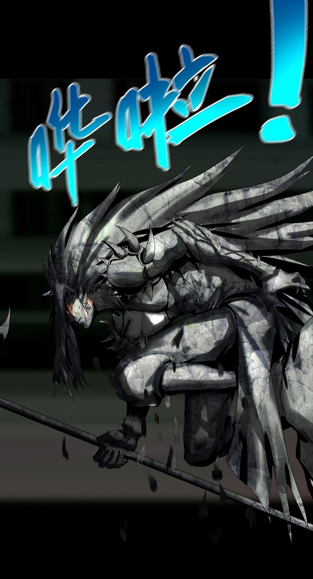 The Blade of Evolution Bab 1 halaman 64