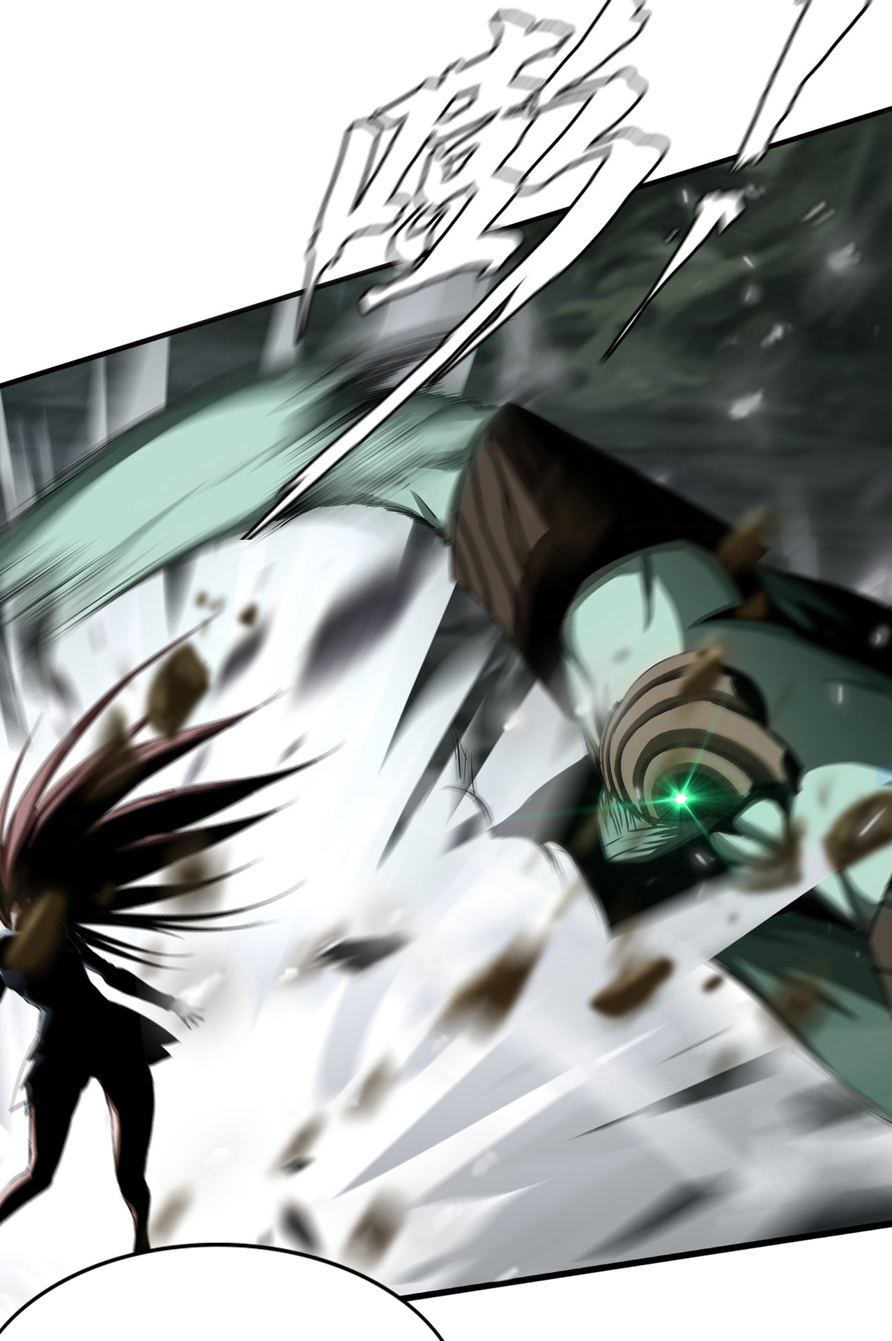 The Blade of Evolution chapter 10 halaman 26