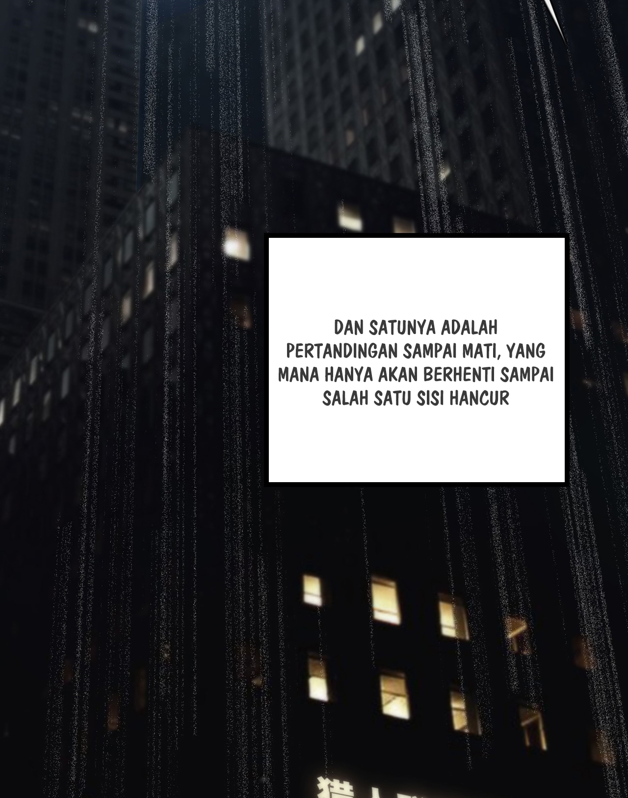 The Blade of Evolution chapter 11 halaman 7