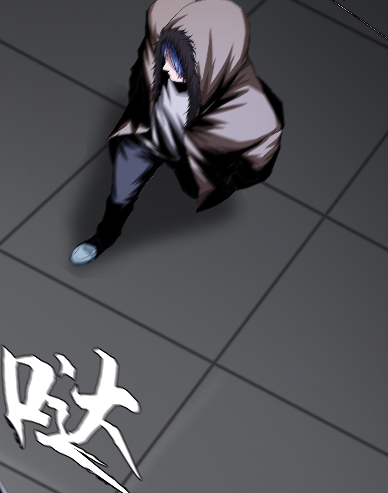 The Blade of Evolution chapter 11 halaman 10