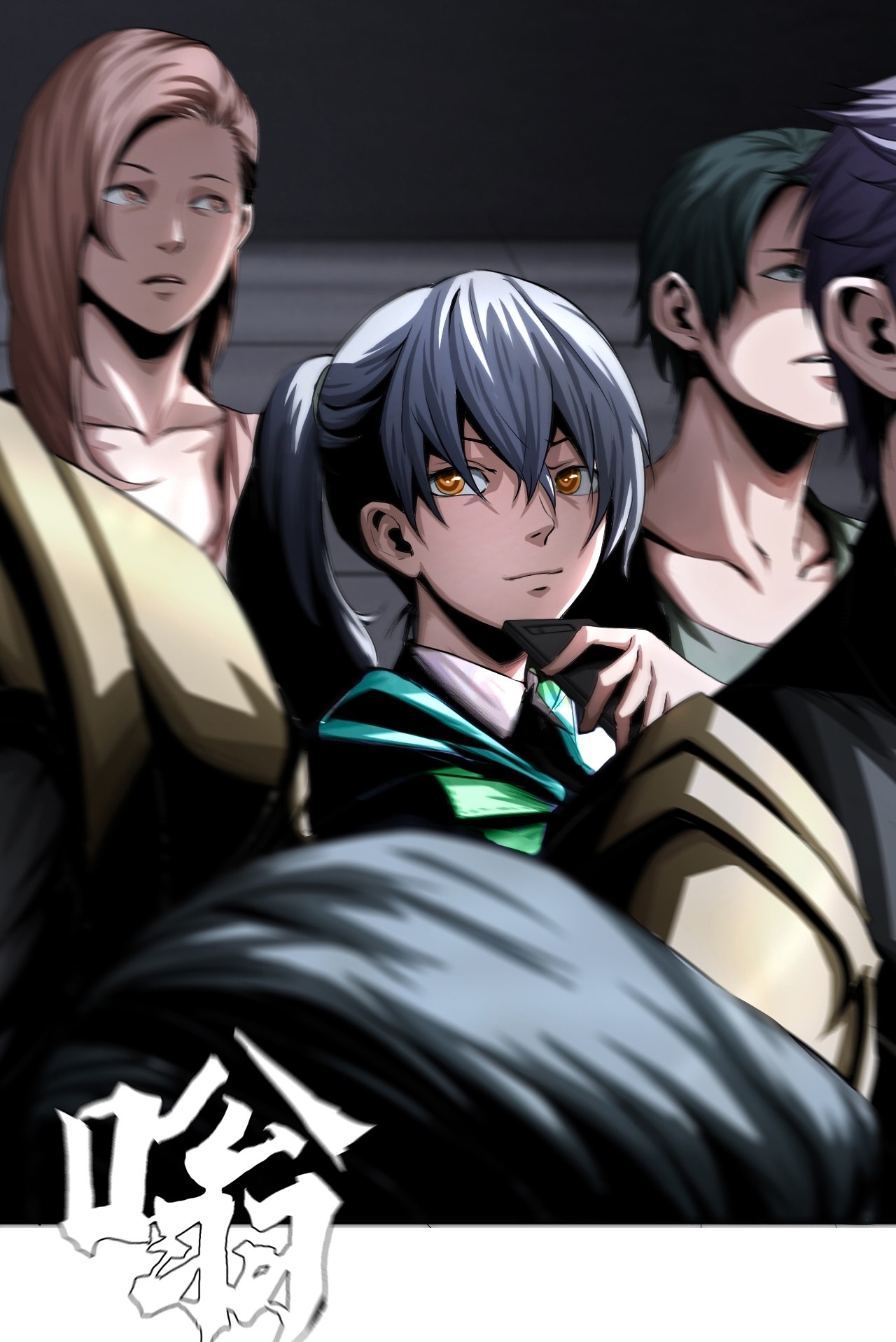 The Blade of Evolution chapter 11 halaman 74