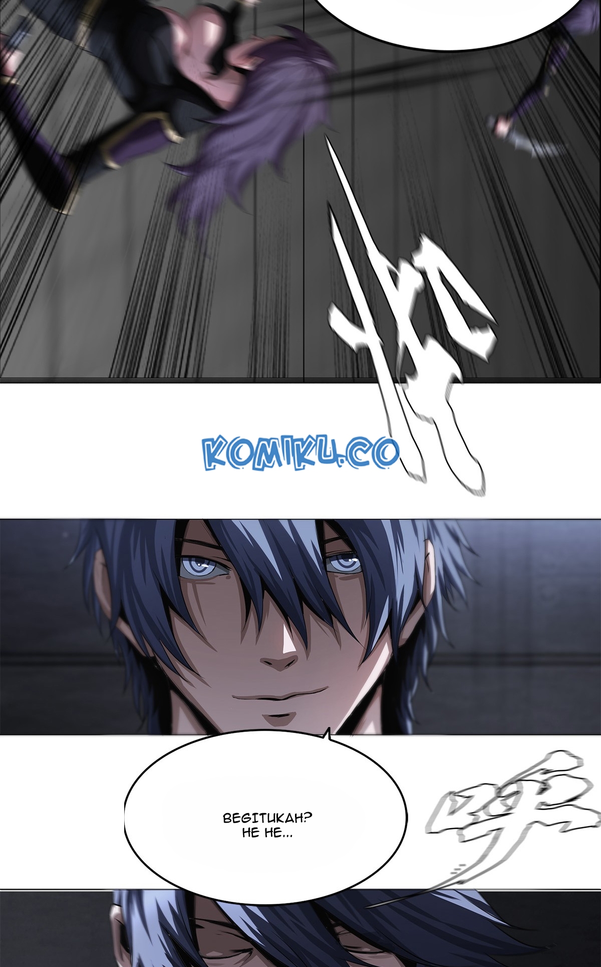 The Blade of Evolution chapter 12 halaman 17